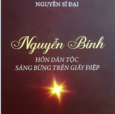 Kết nối văn hóa đọc: Khám phá “hồn dân tộc” trong thơ Nguyễn Bính